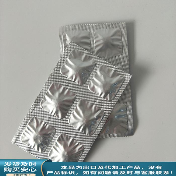 二氧化氯泡腾片1g片，6片板